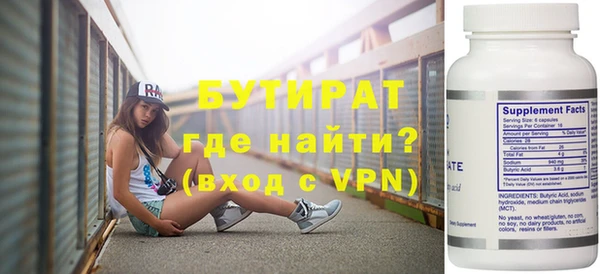 ешки Балабаново