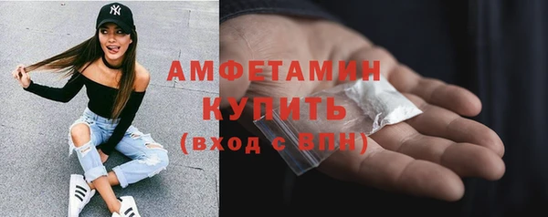 ешки Балабаново