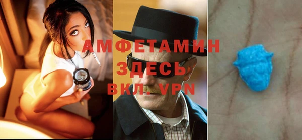 ешки Балабаново