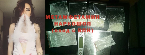ешки Балабаново