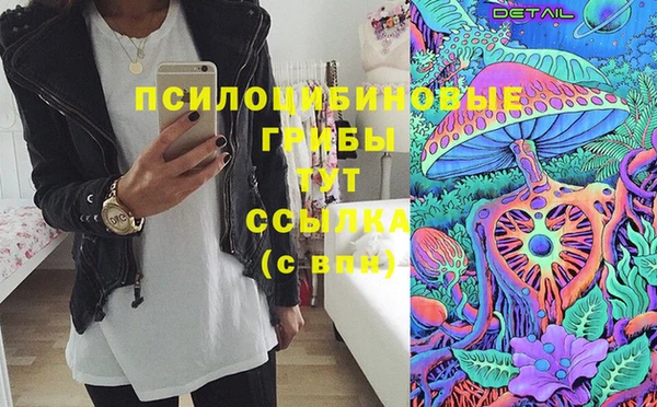 герыч Баксан
