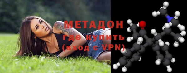 ешки Балабаново