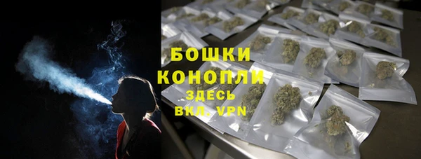 крисы Верхнеуральск