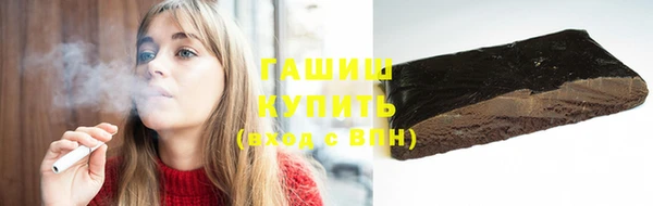 ешки Балабаново
