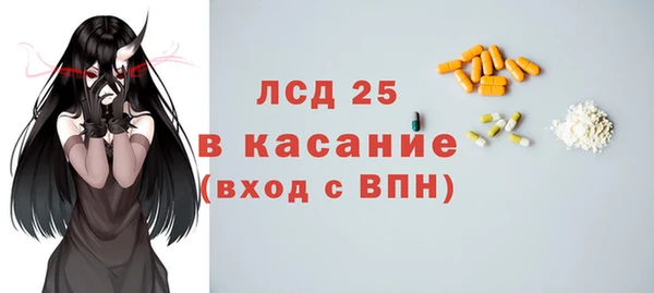 герыч Баксан