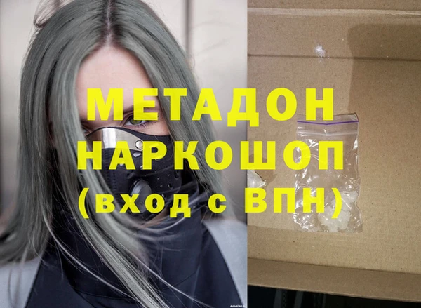 ешки Балабаново