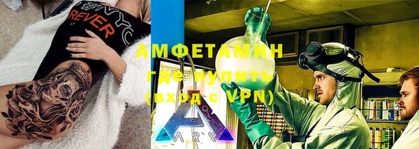 ешки Балабаново