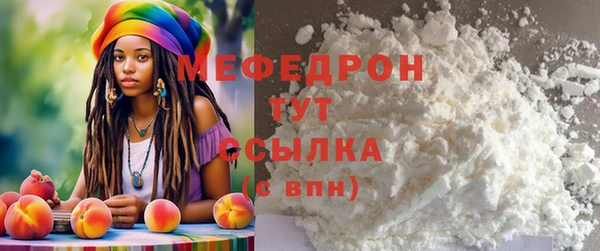 ешки Балабаново