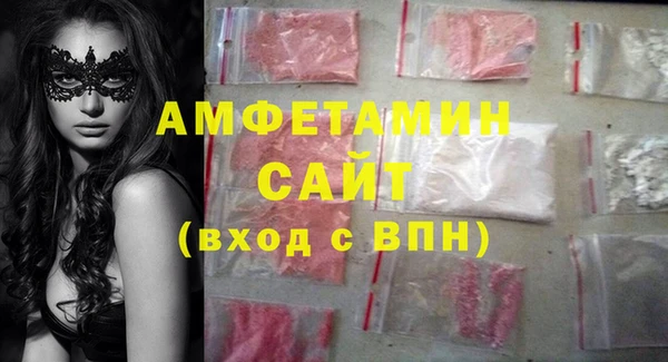 ешки Балабаново