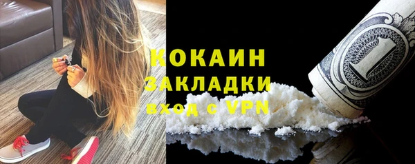 ешки Балабаново