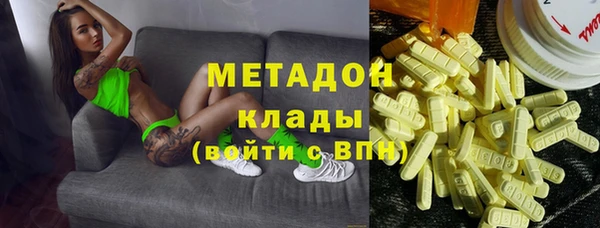 герыч Баксан
