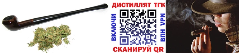 darknet Telegram Лабинск Дистиллят ТГК гашишное масло